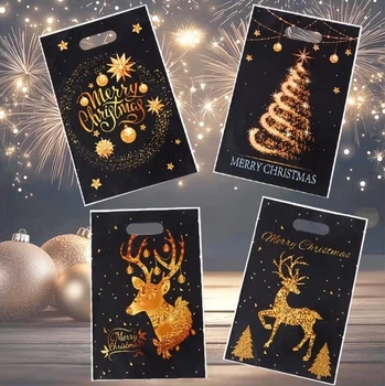 Набір подарункових пакетів Merry Christmas 25×16,5 см для новорічних подарунків, святкові пакети, 4 шт