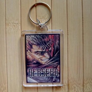 Брелок Берсерк Berserk 16535