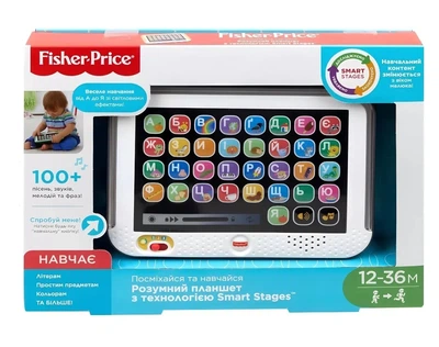 Интерактивная игрушка FBR86 Fisher-Price Smart stages "Умный планшет", на укр. языке, в коробке