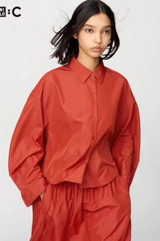 Рубашка Uniqlo 40(XS) Огненно-красный (125013)
