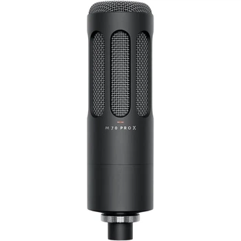 Микрофон Beyerdynamic M 70 PRO X [122332]