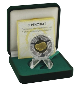 Монета Украина 20 гривен 2001 Биметалл Золото, серебро UNC Скифия (Au 916 - 5.74 грамма, Ag 925 - 7.8 грамм)