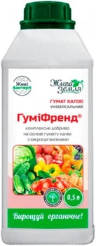 ГУМІФРЕНД — Комплексне добриво на основі гумату калію з мікроорганізмами, 500 мл