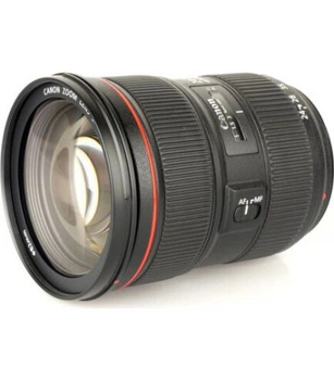Універсальний об'єктив Canon EF 24-70mm f/2,8L II USM (5175B005)