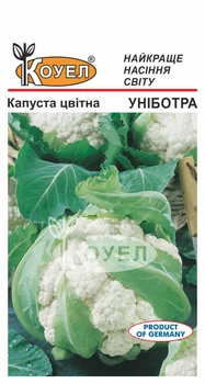 Насіння Капуста цвітна Уніботра 0,5 г Коуел