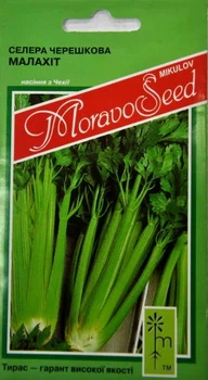 Семена Сельдерей черешковый Малахит 0,6 г Тирас Moravo Seed