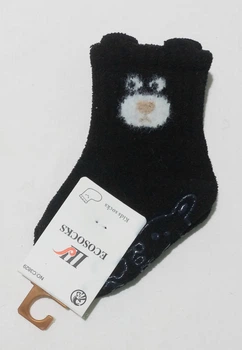 Шкарпетки термо (кашемір) дитячі Шугуан C3829 6-12м(р) 10-12см чорний