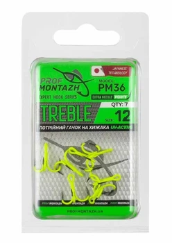 Тройной крючок Profmontazh PM36 light-greenUV №12, (7 шт/уп),UV36H055