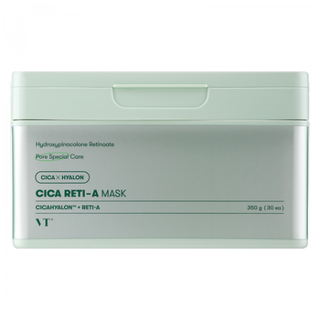 Набір заспокійливих масок з ретинолом і центелою VT Cica Reti-A Mask, 30 шт