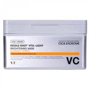 Набор осветительных масок со спекулами и витамином VT Reedle Shot Vita-Light Brightening Mask, 30 шт
