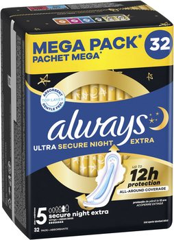 Гигиенические прокладки Always Ultra Secure Night Extra размер 5, 32 шт (8 капель)
