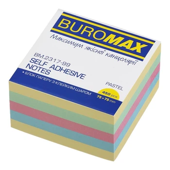Блок бумаги для заметок с клейким слоем Buromax Pastel 75x75мм 450 листов ассорти (BM.2317-99)