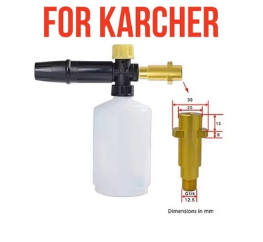 Піногенератор для миття Karcher K-Series K2 K3 K4 K5 K6 K7 — пінник, пінна насадка для Керхер