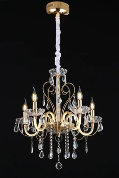 Люстра WUNDERLICHT K5132-45