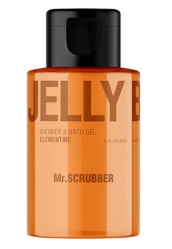 Гель для душу Mr.SCRUBBER Jelly Bubbles Clementine 100 ml