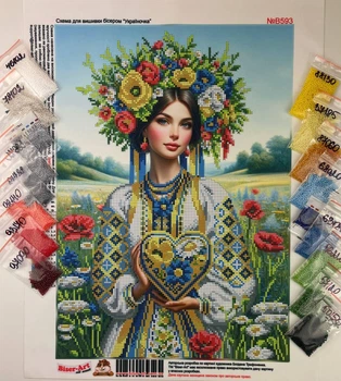 Набір для вишивання бісером на габардині Бісер Арт Україночка 30х40-В593