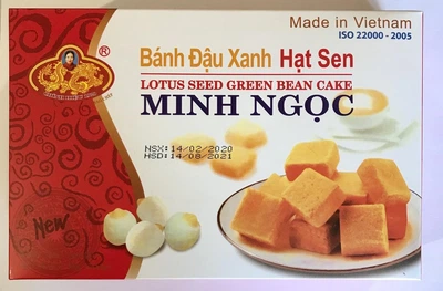 Халва натуральная из бобов Маша с лотосом Minh Ngoc Lotus Seed 300г