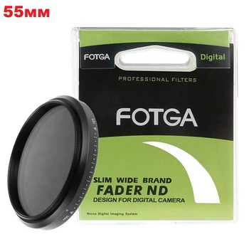 55 мм FOTGA ND2-400 переменный нейтрально-серый затемняющий фильтр Slim ND для объектива фотоаппарата