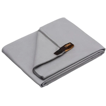 Полотенце спортивное легкое компактное Turbat Lagoon XL Light grey XL (100076173)
