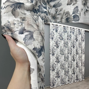 Тюль-штора VR-Textil 1864т Льон Білий з сіро-синім 300х270 см (42-0831)