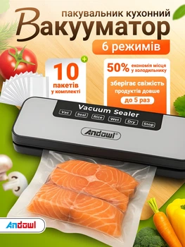 Вакууматор для їжі та продуктів кухонний 6в1 + вакуумний зварювач без вакууму автоматичний домашній 6 режимів Andowl Q-Z400X1 побутовий машина для вакуумної харчової упаковки та запаювання сухих вологих овочів м'яса круп риби пакувальник + вакуумні пакети