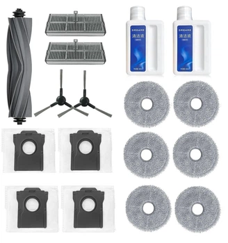 Набор максимальный №11 для робота-пылесоса Dreame L10s Pro Ultra Heat ( RLL82CE ) / L10s Ultra Gen 2 ( RLL32SE )