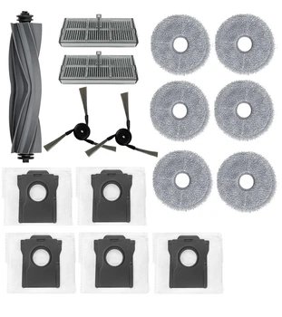Набор для робота-пылесоса Dreame Bot X40 Ultra / X40 Master ( RLX63CE-Wh/Bl RLX73CE ) L10s Ultra Gen 3 ( RLL53SE ) №6
