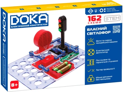 Конструктор електронний DOKA 162 Схеми (D70714) (6900007556088)