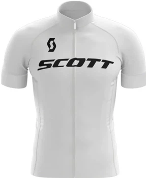 Джерсі Scott веломайка, Білий