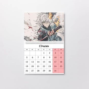 Календар на вініловому магніті А4 Hell's Paradise Адский рай (26738)