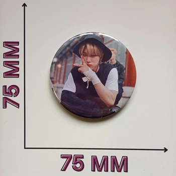Han Stray Kids 7,5 см (21505)