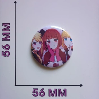Значок 5,6 см Зіркове дитя Oshi No Ko Звездное дитя (17686)