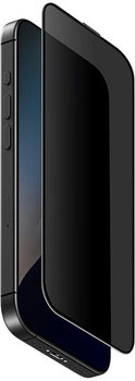 Захисне скло Skinarma Privacy для Apple iPhone 17 (8886461248753)