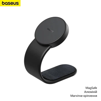 Автомобільний тримач Baseus C02 (магнітне кріплення, алюміній, MagSafe, автотримач) - Чорний