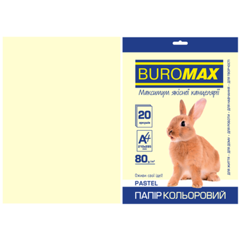 Папір офісний кольоровий A4 80г/м 20л PASTEL кремов BUROMAX