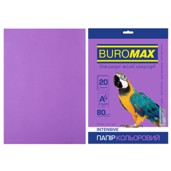 Папір офісний кольоровий A4 80г/м 20л INTENSIV фіолетов BUROMAX