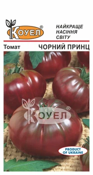 Насіння Томат Чорний принц 0,5 г Коуел