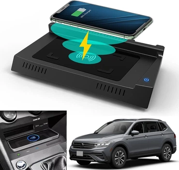 Модуль беспроводной зарядки телефона 15W для Volkswagen Tiguan MK2 Allspace в центральную консоль