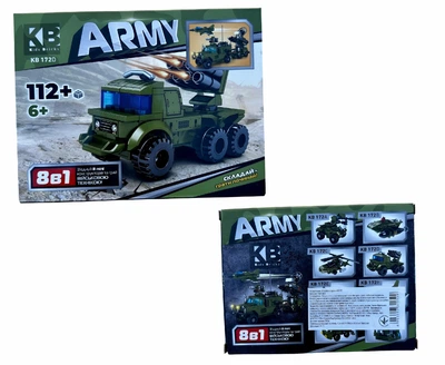 Детский конструктор Army Военный транспорт, 112 деталей (KB172)