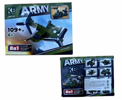 Дитячий конструктор Army Військовий транспорт, 109 деталей (KB172)