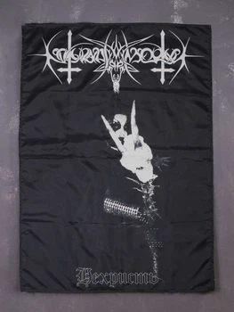 Прапор Nokturnal Mortum - Нехристь 00-00009208