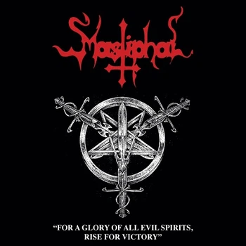 Mastiphal - For A Glory Of All Evil Spirits, Rise For Victory CD 1703230545