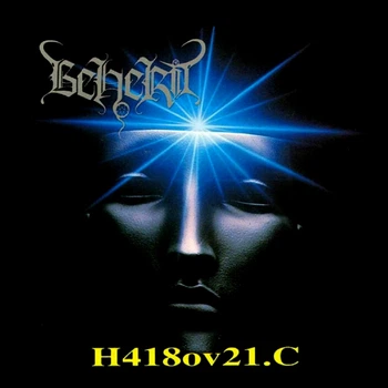Beherit - H418ov21.C CD 1703220548