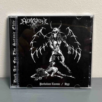 Azaghal - Perkeleen Luoma / Kyy CD (2020) 00-00013154
