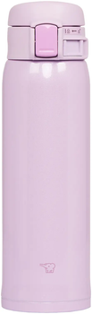 Термокружка Zojirushi SM-SR48EVP 0.48 л фиолетовый