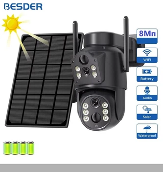 Камера відеоспостереження VQ006 4G Solar з повністю автономним живленням від сонячної панелі (47600-VQ006_1712)