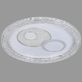 Потолочная led люстра 70W 48см с кругами (87-5154A WH)