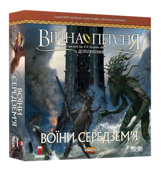 Настольная игра Война Кольца. Воины Средиземья (War of the Ring: Warriors of Middle-earth) (дополнение)