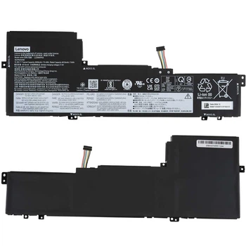 Аккумуляторная батарея для ноутбука Lenovo IdeaPad Slim 5 16IRL8 (L22M4PA5) ( 173161 )