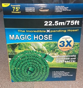 Шланг садовый поливочный MAGIC HOSE 22.5м